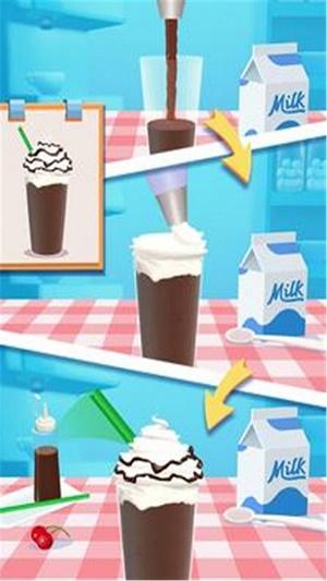 奶昔梦工厂  v1.0.0