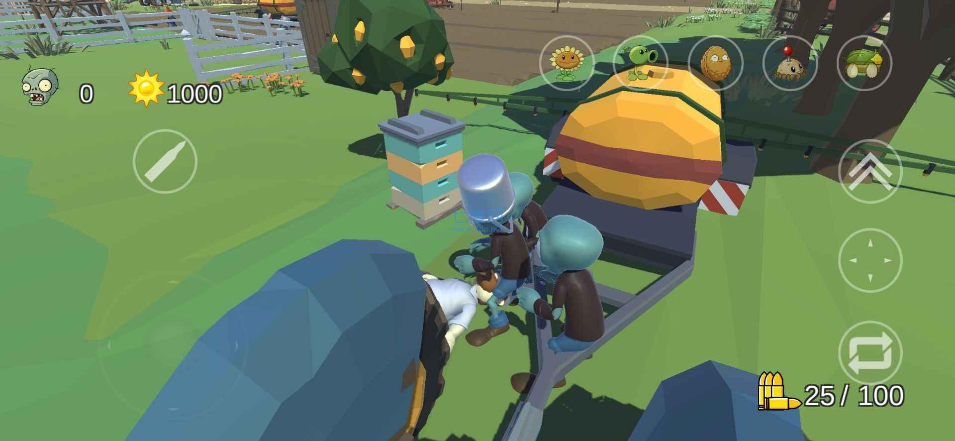 植物大战僵尸之戴夫有枪 1.0