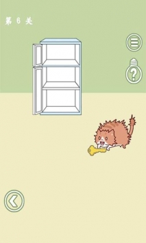 出去玩大作战 v3.2.5