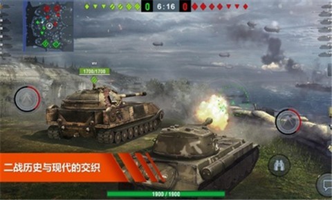 坦克世界闪电战7.4.0 2024-06-25 15:08