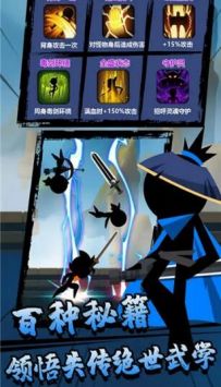 荣耀格斗家 v4.0.5