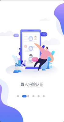 伴心交友.jpg