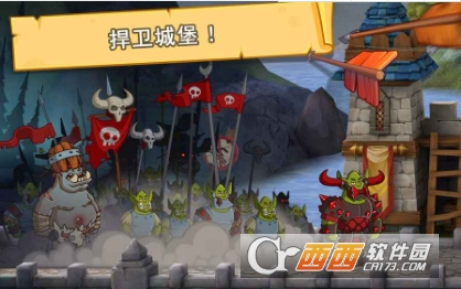成为避难所的骑士游戏安卓版(Hustle Castle) v1.0.2
