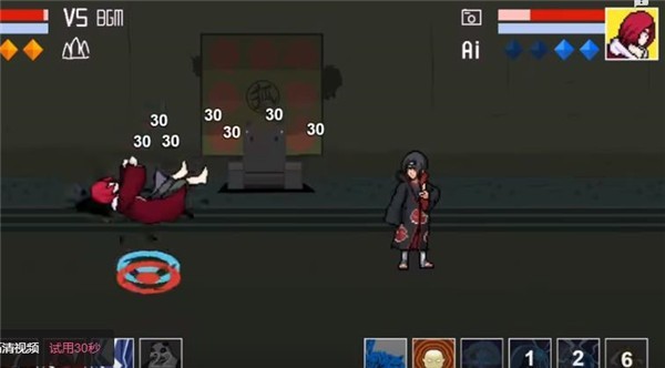 像素火影1.00.17  v1.00.17