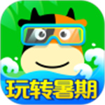 途牛旅游免费版