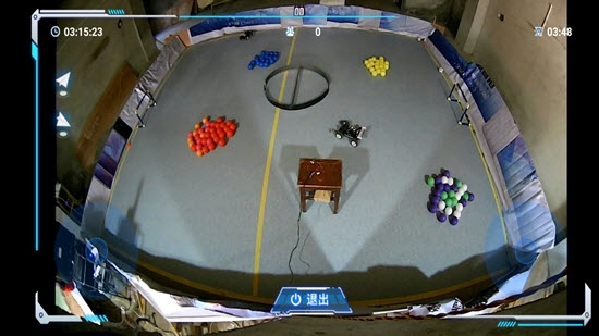 魔灯空间(远程操控无人机) v1.25 安卓版