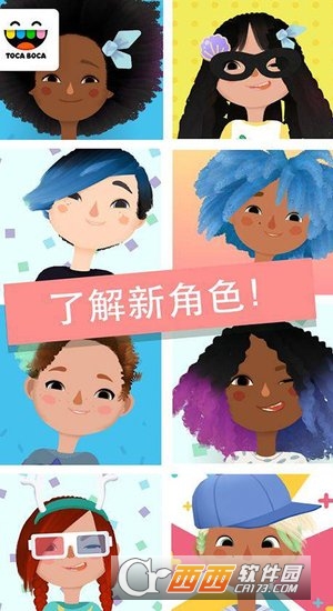 小小发型师3 v4.3 安卓版