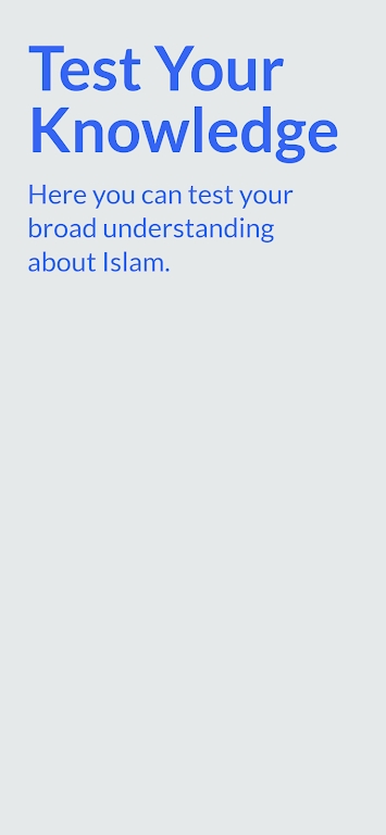 伊斯兰测验Islamic Quiz