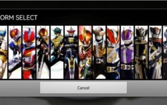 电王变身器 v1.3