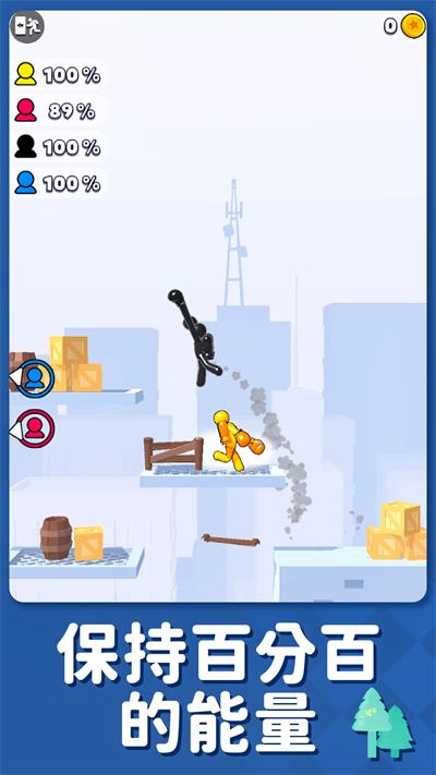 火柴人对决3D  v1.0.1