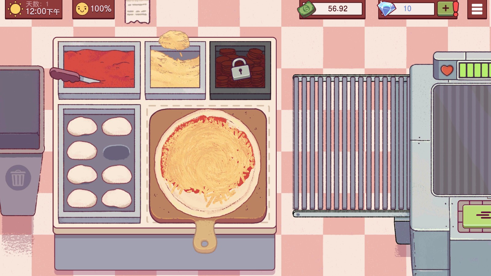 可口的披萨美味的披萨官方版 v5.7.1