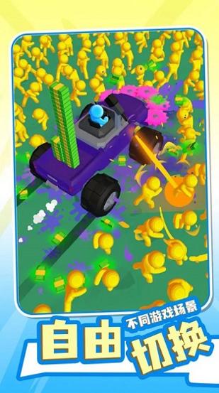 荒野世界冒险 v8.3.6