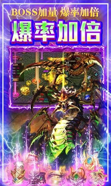 天境大陆单职业  v1.0