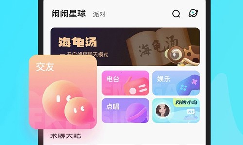闹闹.jpg