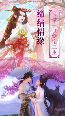 仙梦神王游戏 2024-06-25 15:08