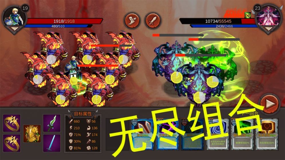 好大一把剑官方福利  v4.1.2