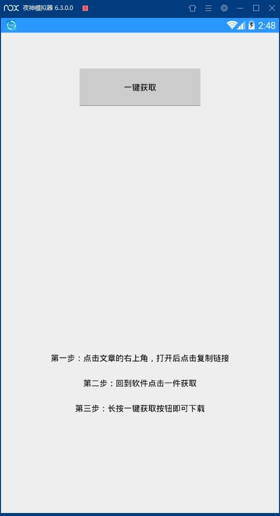 B站助手 2020-09-11 10:54