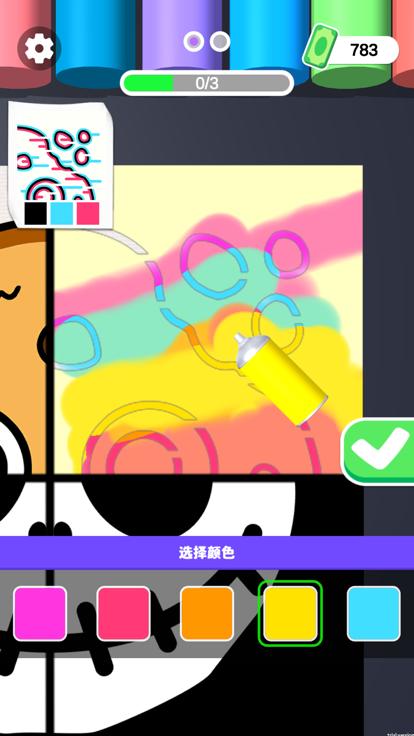 开心涂色正版  V 1.0