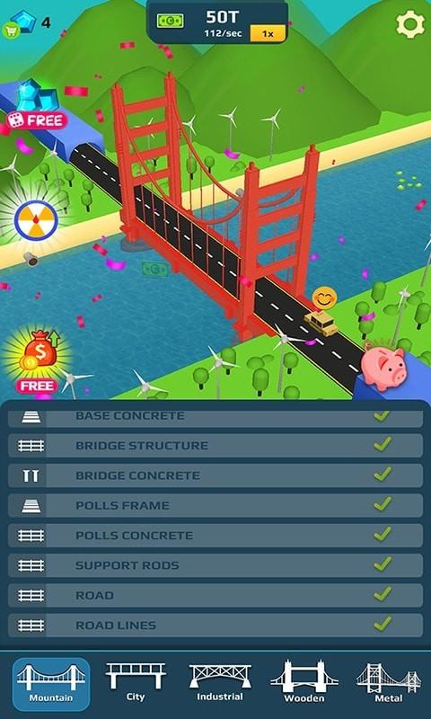 空闲桥设计 v1.0