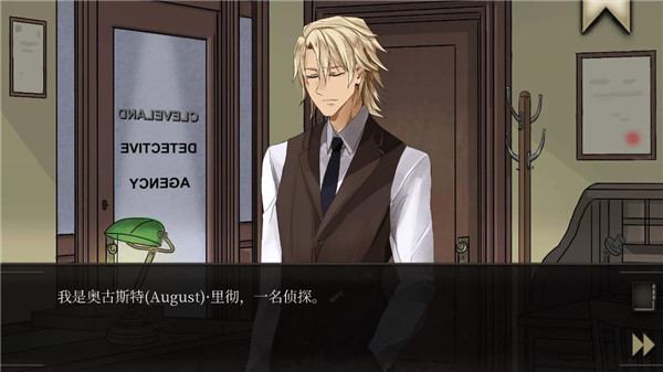 干燥愉悦的酒吧中文版 v1.9.7