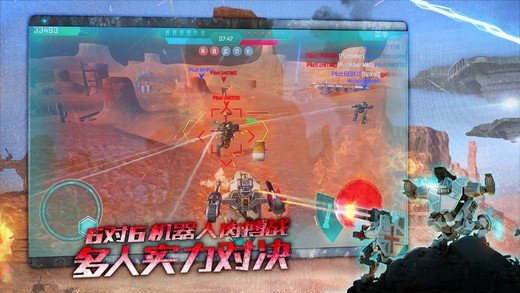War Robots 版本:v3.0.1最新版