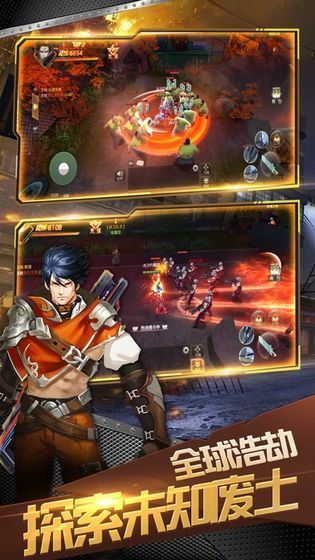 废墟突围手游最新官方版 