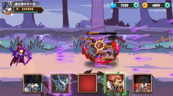 塔塔争霸  v2.0.200