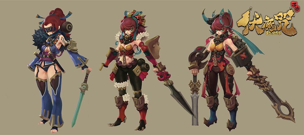 伏魔咒  v0.9.1712