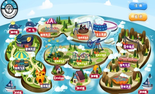 多学一门  v1.02