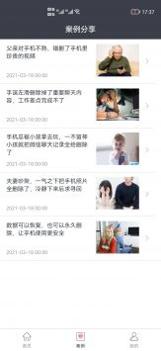 超级恢复专家 v3.0.5