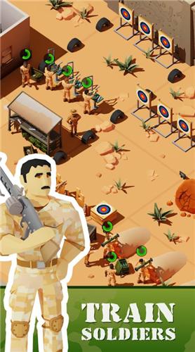 空闲部队陆军大亨 v0.21.0