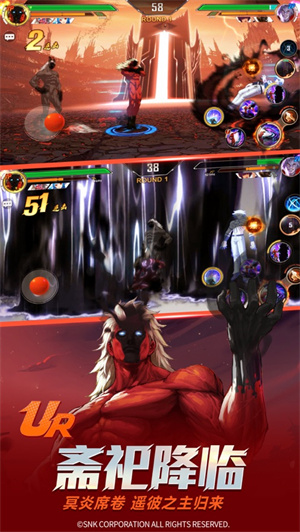 拳皇命运手机免费版 v4.4.3