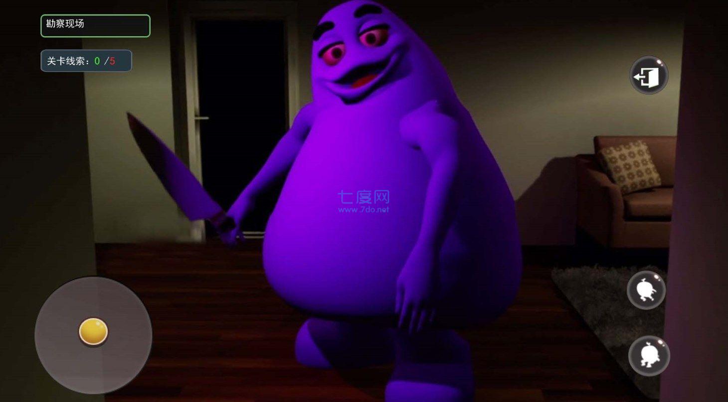 鬼脸奶昔逃生游戏