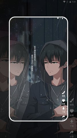 主题控壁纸 v1.1