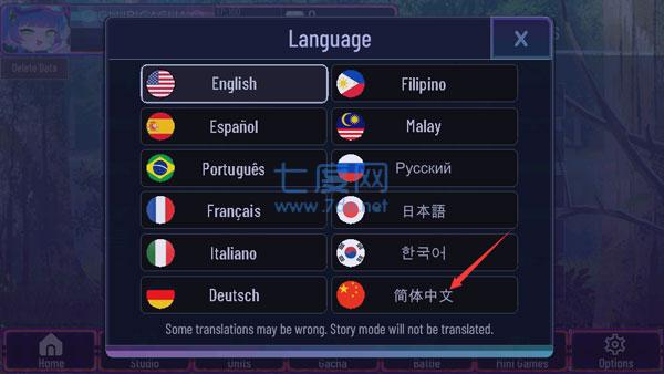 加查艺术作品最新版 1.0