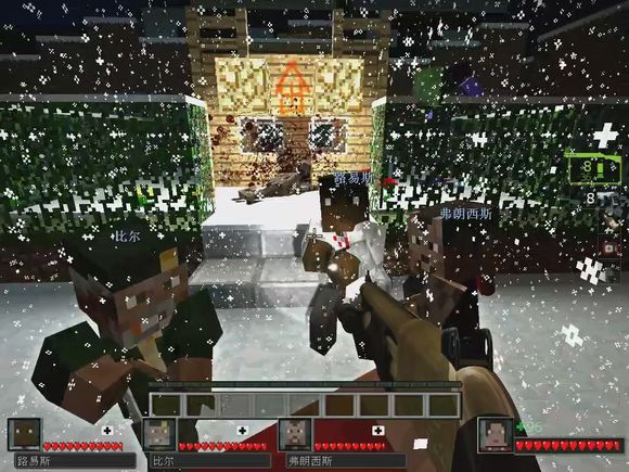 我的世界求生之路2 中文版 v3.1.0