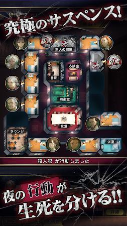 凶手就在你身边汉化版最新版  v3.0.4