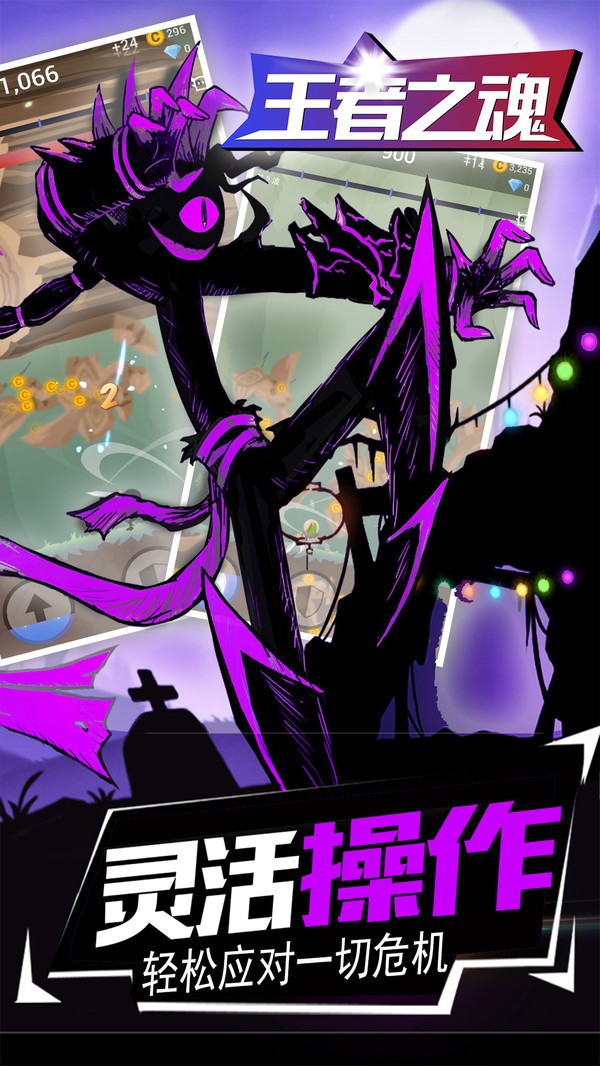 王者之魂 2020-01-22 11:57