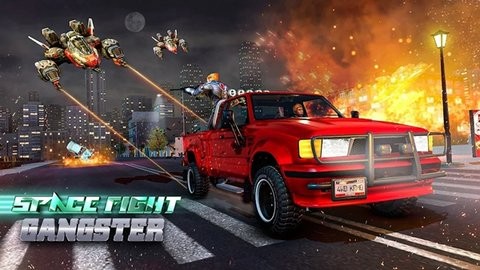 太空黑帮未来之战 v1.4