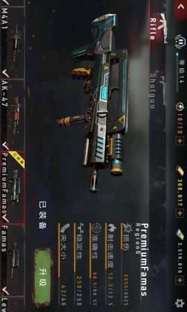 僵尸科医生 v1.0