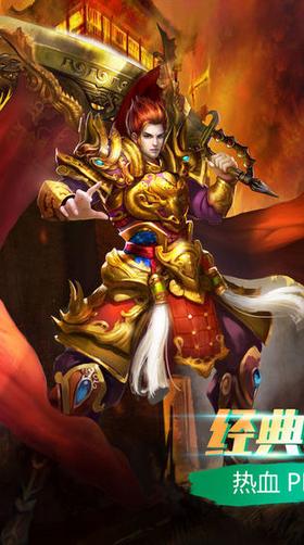 烈焰毒液传奇2023 2023-01-15 10:21