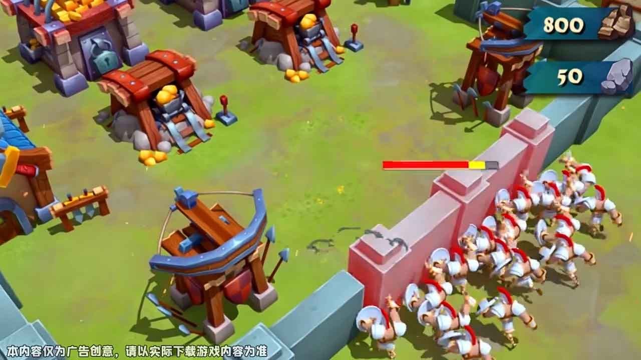 圣城保卫战游戏官方手机版  v5.3.3