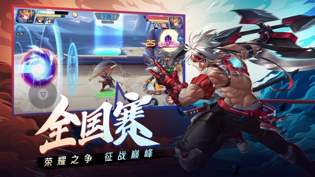 时空猎人官方正版 v4.0.5