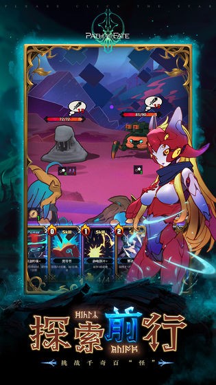 命运守护者手游 2024-06-25 15:08