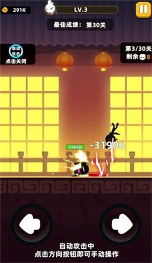 我的功夫特别牛 2024-06-25 15:08