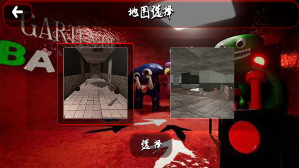 密室逃脱求生模拟 v3.2.5