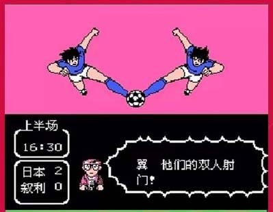 天使之翼2 无限体力版（悟饭） v3.0.5