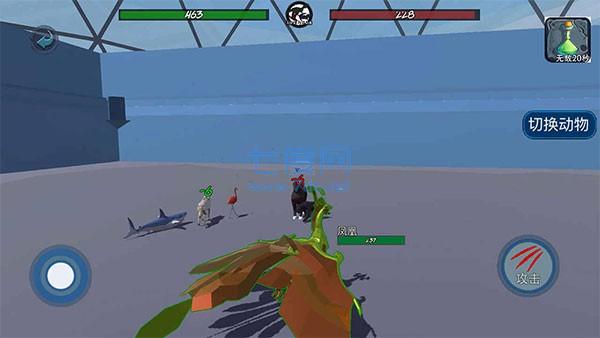 动物融合大乱斗 v1.0