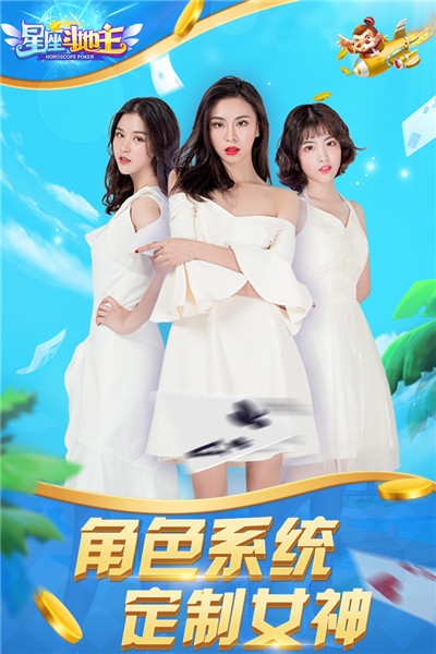 玖玖游斗地主单机版 玖玖游斗地主单机版
