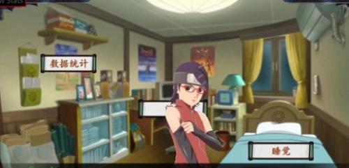 佐良娜的训练 v2.0